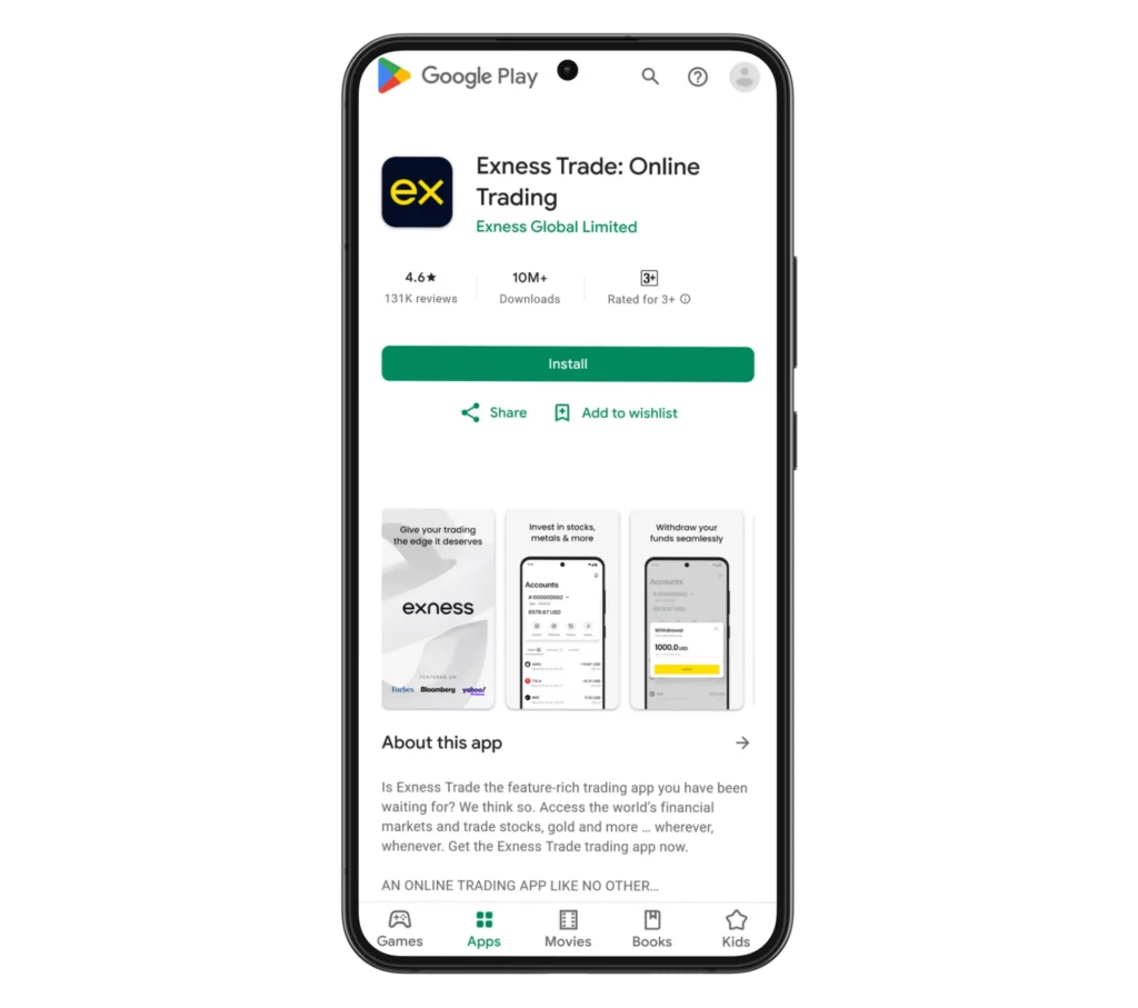 Download Exness App for Android from Google Play.