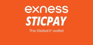 Exness SticPay भुगतान विकल्प